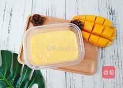 芒果冰淇淋夹心饼干的做法图解2