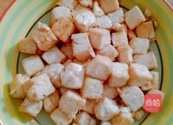 豆腐炒韭菜的做法图解2