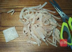 豆浆机制肉皮冻的做法图解1