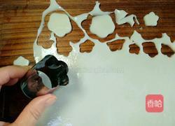 豆浆机制肉皮冻的做法图解7