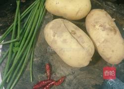 酸辣土豆丝的做法图解1