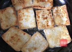 香煎豆腐的做法图解8