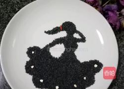 芝麻拼盘的做法图解1