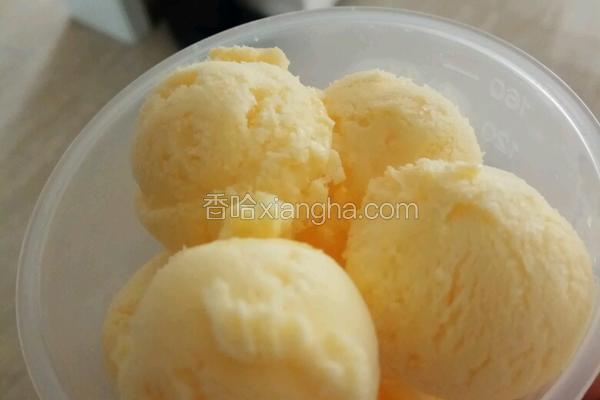 芒果味冰淇淋