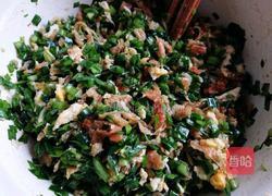 韭菜馅饼的做法图解7