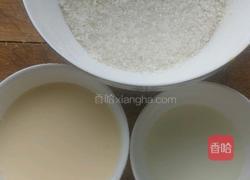 奶香原味面包(手揉版)的做法图解1