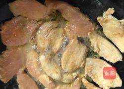 橄榄油香煎橙汁黑胡椒鸡胸肉的做法图解8
