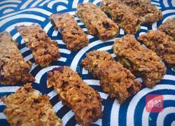 红糖坚果燕麦块的做法图解11