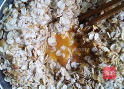 红糖坚果燕麦块的做法图解2