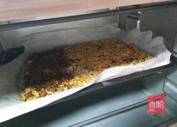 红糖坚果燕麦块的做法图解8