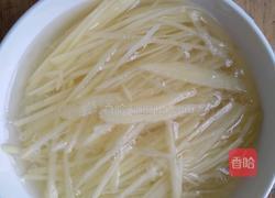 酸辣土豆丝的做法图解3
