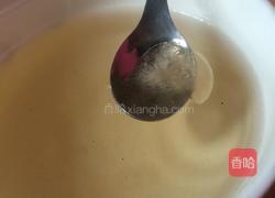 冰茶的做法图解7