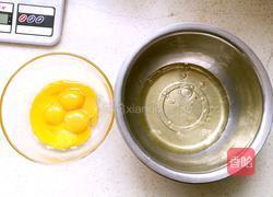 可可戚风（八寸）的做法图解1