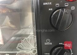 红豆沙大理石土司的做法图解25