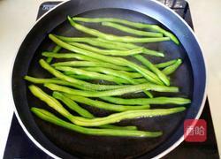 四季豆炒肉丝的做法图解4