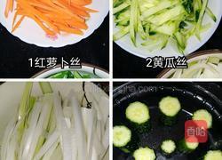 创意凉丝的做法图解2