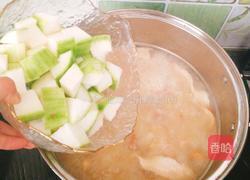 做菜技巧莲子百合竹荪猪脚冬瓜汤的做法图解6