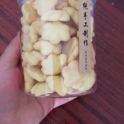 宝宝蛋黄饼干