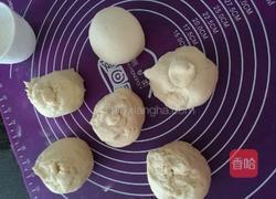 花馍的做法图解6