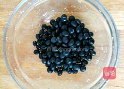 黑豆饭的做法图解1