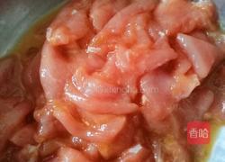 醋溜木须的做法图解1