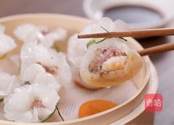 水晶福袋的做法图解9