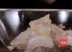 水晶福袋的做法图解1