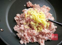 豆角猪肉馅饺子的做法图解6