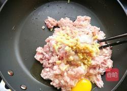 豆角猪肉馅饺子的做法图解7