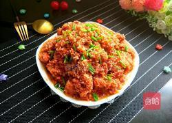 粉蒸肉的做法图解1