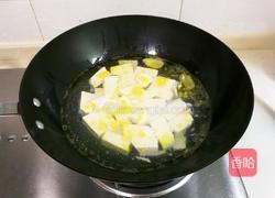 清香茼蒿豆腐的做法图解10