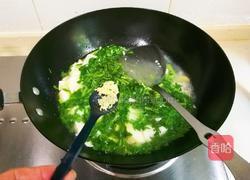 清香茼蒿豆腐的做法图解13