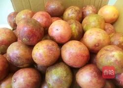 百香果蜜酱的做法图解1