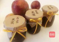 百香果蜜酱的做法图解6
