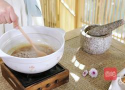 枇杷糖‖ 当枇杷遇上麦芽糖 夏天只剩清凉的做法图解6