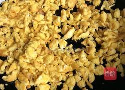 时蔬包子的做法图解4