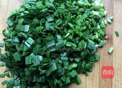 时蔬包子的做法图解7