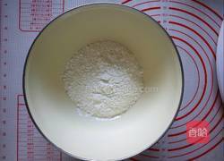 酥油葱香饼的做法图解2