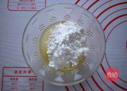 酥油葱香饼的做法图解7