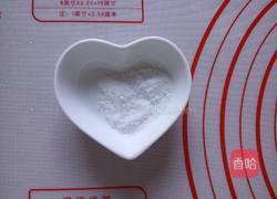 酥油葱香饼的做法图解8