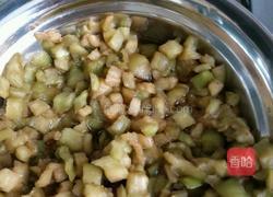 茄子饺子的做法图解1