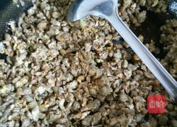 茄子饺子的做法图解5