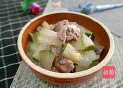 筒骨焖冬瓜的做法图解1