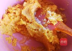 地瓜馅面包的做法图解18