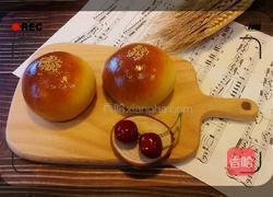 地瓜馅面包的做法图解28