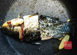 木瓜魚湯的做法图解4