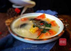 木瓜魚湯的做法图解14