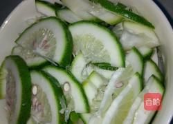 青柠檬黑枣的做法图解1