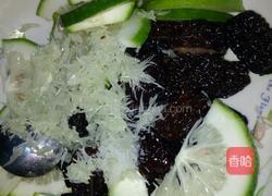 青柠檬黑枣的做法图解3