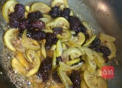 青柠檬黑枣的做法图解7